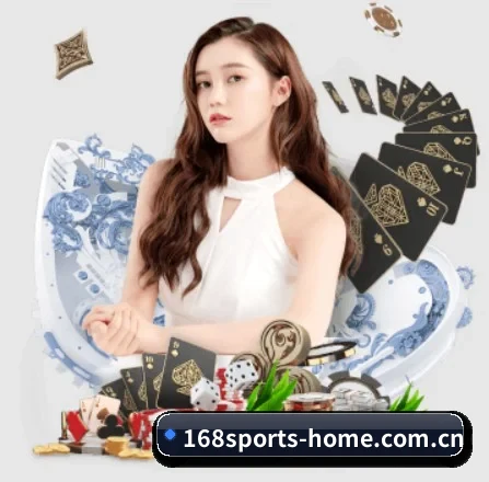 168体育 APP 界面